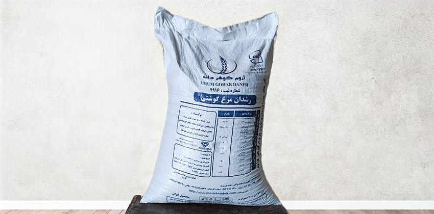 رشدان مرغ گوشتی